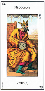 64 ROI DE DENIER（貨幣のキング）